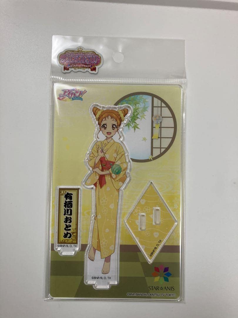 アイカツ おうちdeサマーパーティ アクリルアートスタンド 有栖川